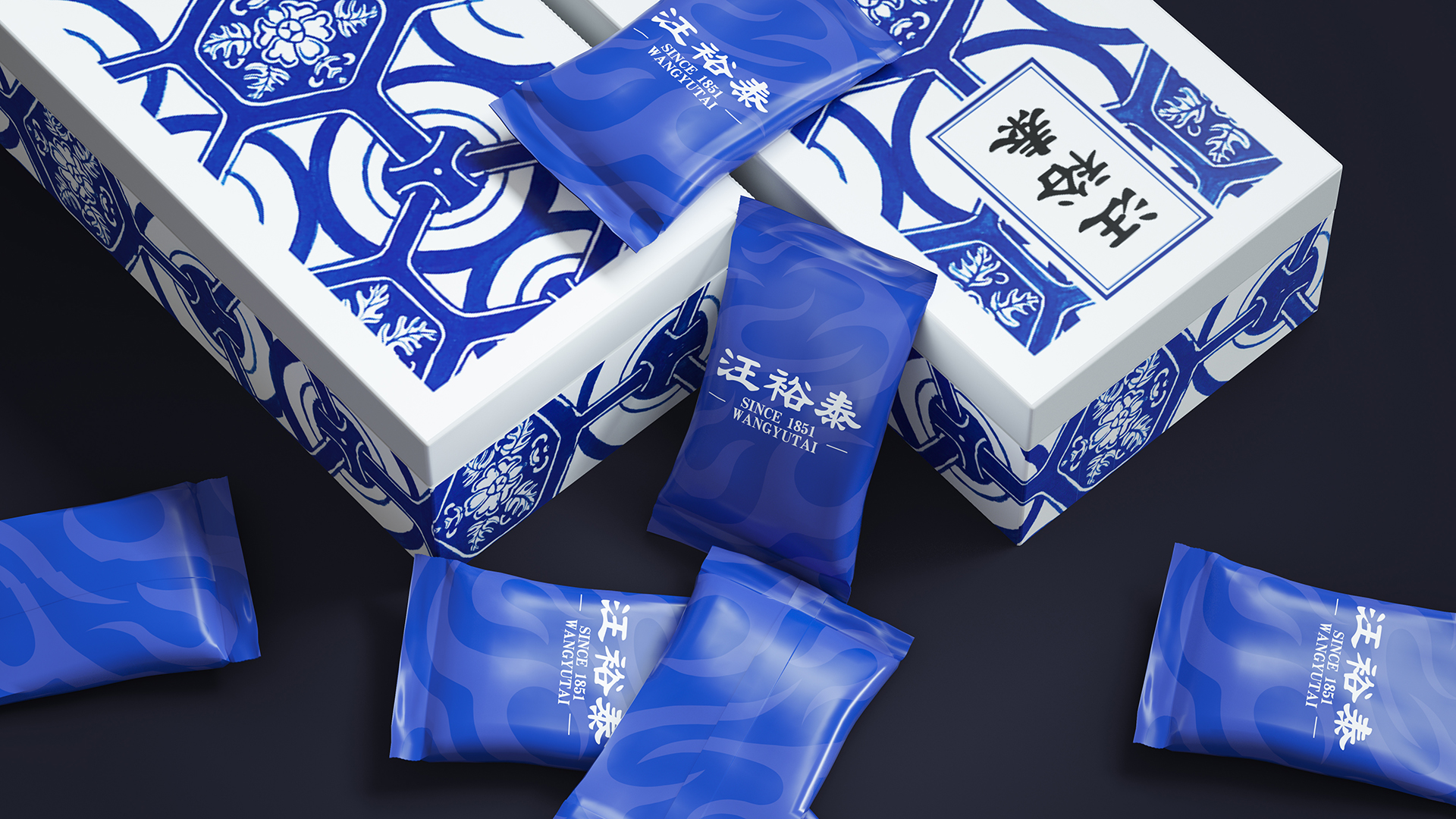 A【效果图04】上海《上海糖酒集团汪裕泰青花包装设计》张艺馨.jpg