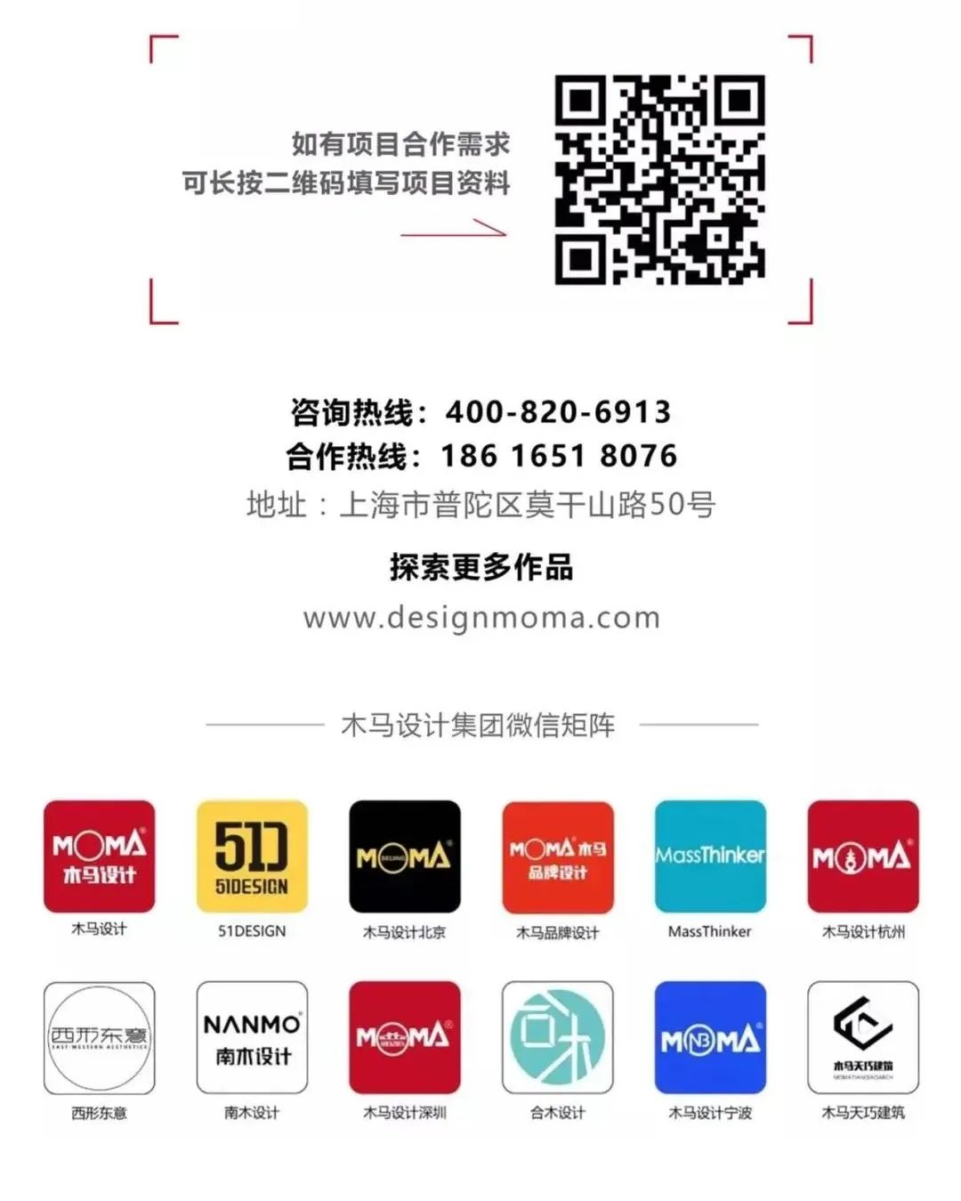 微信图片_20221011110622.jpg