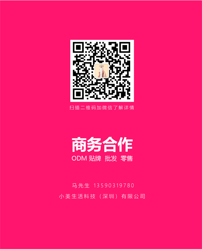 微信图片_20221027152904.png