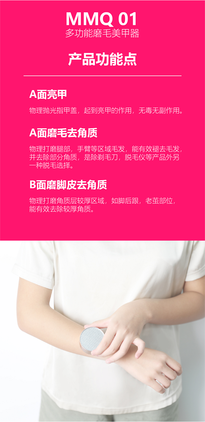 微信图片_20221027155648.png