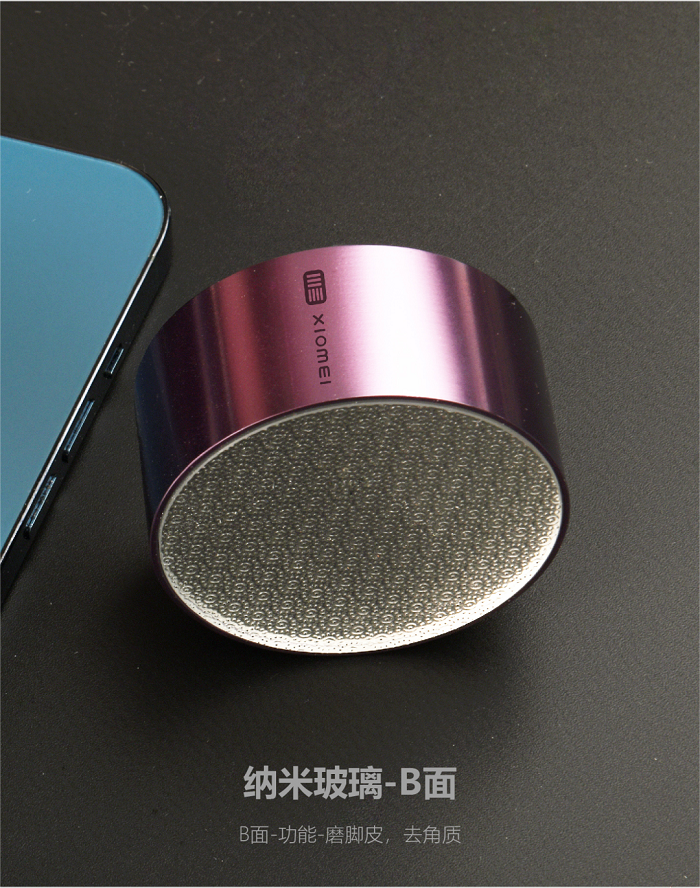 微信图片_20221027155717.png