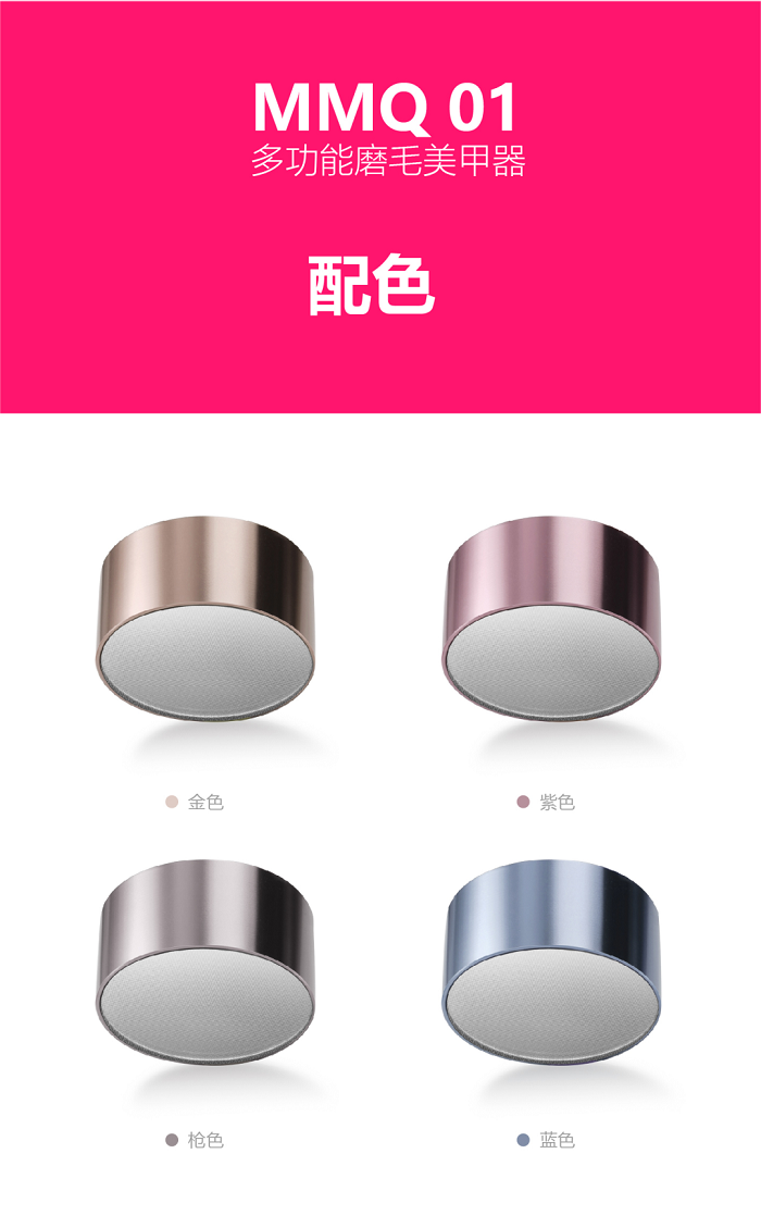 微信图片_20221027155816.png