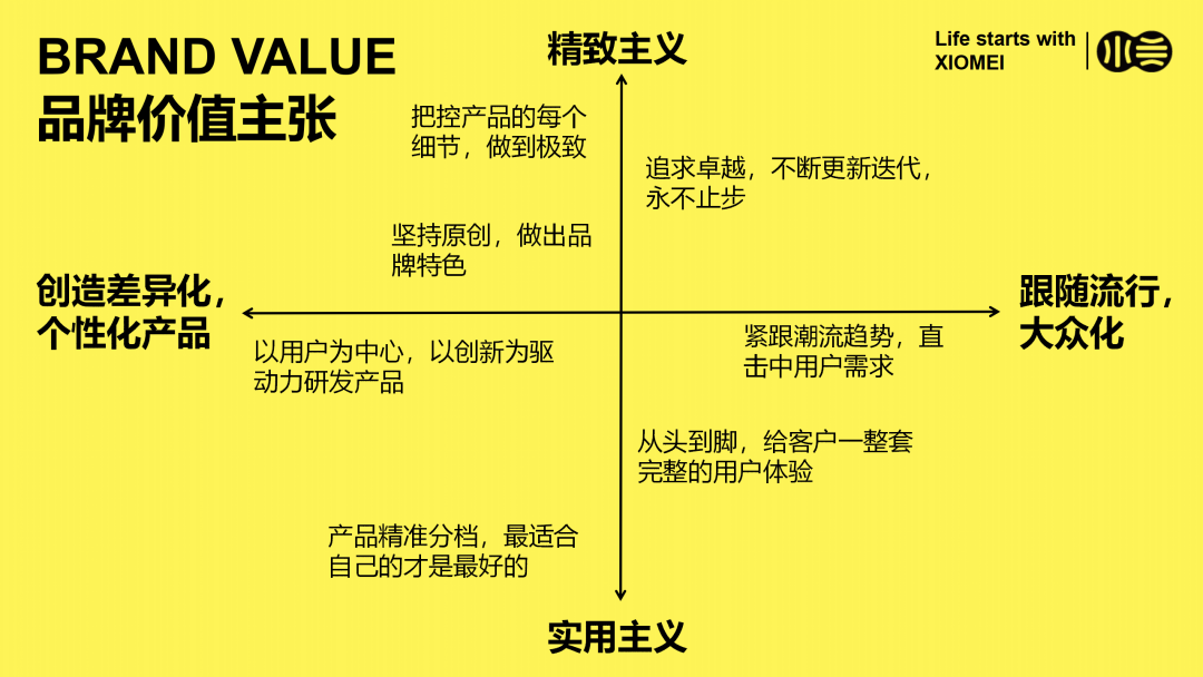 640 (11).png